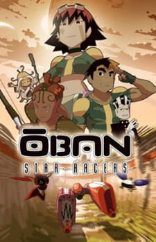 Oban Star Racers Dub