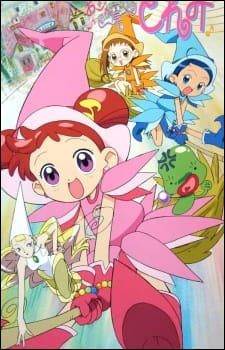 Ojamajo Doremi Dub