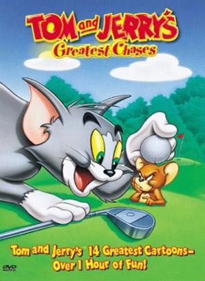 Om And Jerry Movie The Great Chases