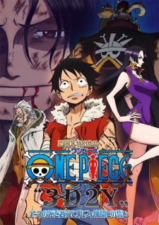 One Piece 3d2y Dub
