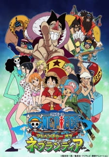 One Piece Adventure Of Nebulandia Dub