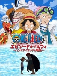 One Piece Luffy Hand Island No Bouken