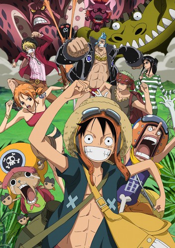 One Piece Movie 10 Strong World