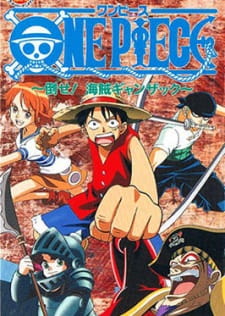 One Piece Taose Kaizoku Ganzack