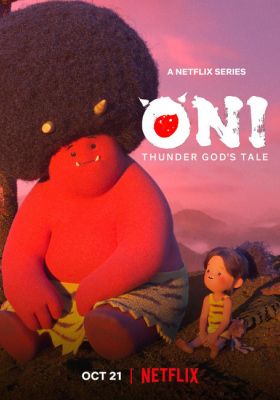 Oni Thunder Gods Tale Dub