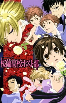 Ouran Koukou Host Club Dub