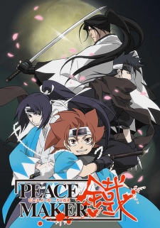 Peace Maker Kurogane Dub