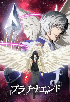 Platinum End Dub