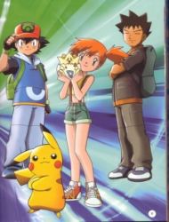 Pokemon Dub