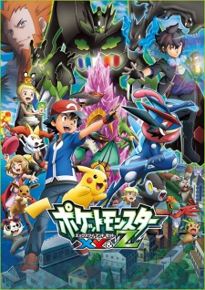 Pokemon Xyz Dub