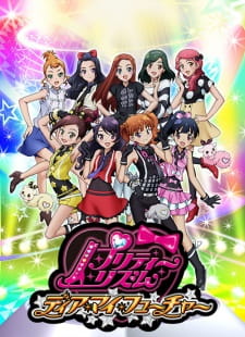 Pretty Rhythm Dear My Future Dub