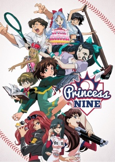 Princess Nine Dub