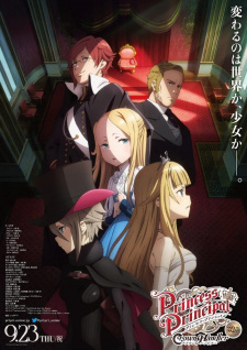 Princess Principal Crown Handler Movie 2 Dub