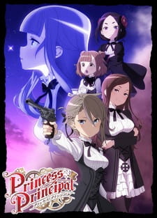 Princess Principal Dub