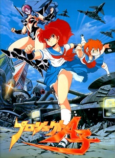 Project A Ko Uncivil Wars Dub