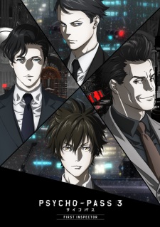 Psycho Pass 3 First Inspector