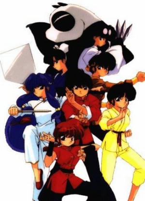 Ranma ½: Big Trouble in Nekonron, China