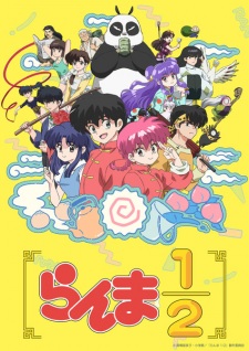 Ranma 2024 Dub