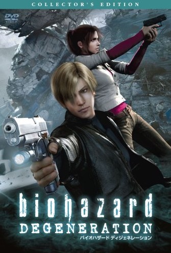 Resident Evil Degeneration