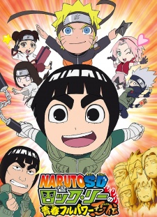 Rock Lee No Seishun Full Power Ninden Dub