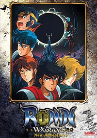 Ronin Warriors Legend Of Kikoutei Dub