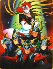 Ronin Warriors Message Dub