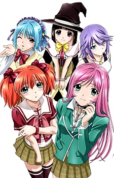 Rosario Vampire Capu2 Dub