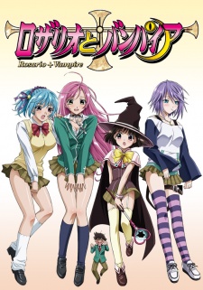 Rosario Vampire Dub