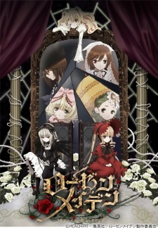 Rozen Maiden 2013 Dub