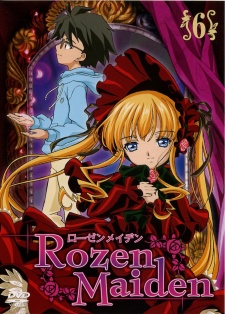 Rozen Maiden Dub