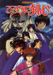 Rurouni Kenshin Dub