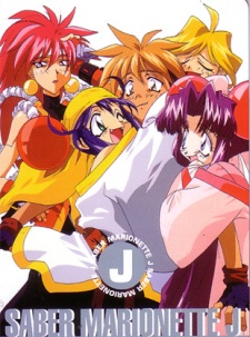 Saber Marionette J Dub