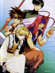 Saiyuki Dub