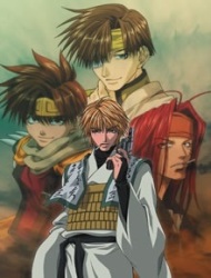 Saiyuki Gunlock Dub