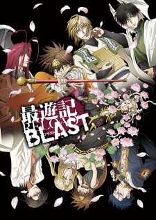 Saiyuki Reload Blast Dub