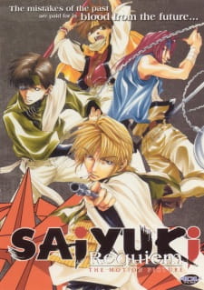 Saiyuki Requiem