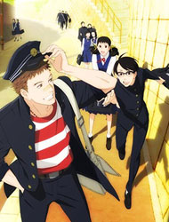 Sakamichi No Apollon Dub