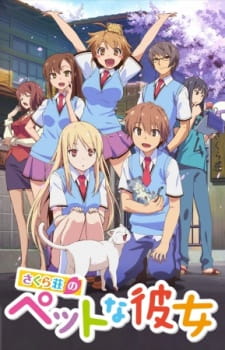 Sakura Sou No Pet Na Kanojo Dub