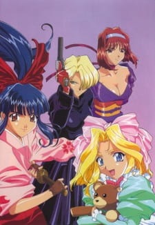 Sakura Taisen Ouka Kenran Dub