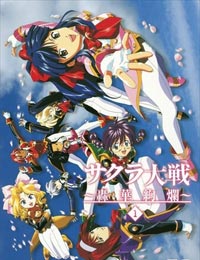 Sakura Wars Dub