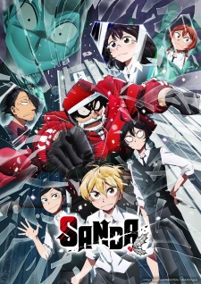 Sanda Episode 1