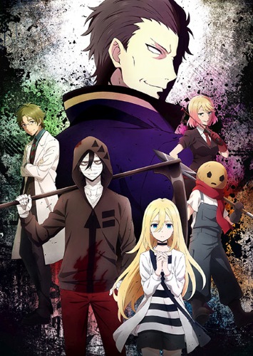 Satsuriku No Tenshi Dub