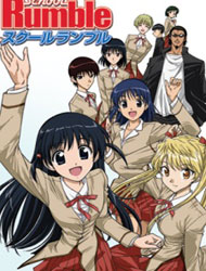 School Rumble Dub