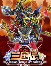 Sd Gundam Sangokuden Brave Battle Warriors Dub