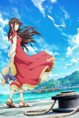 Seijo No Maryoku Wa Bannou Desu Season 2