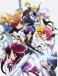 Seiken Tsukai No World Break Dub