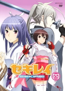 Sekirei Hajimete No Otsukai Dub