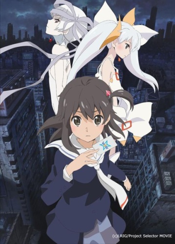 Selector Destructed Wixoss Movie