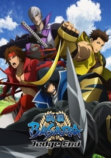 Sengoku Basara Judge End Dub