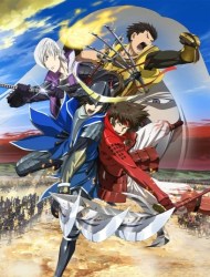 Sengoku Basara Movie The Last Party Dub